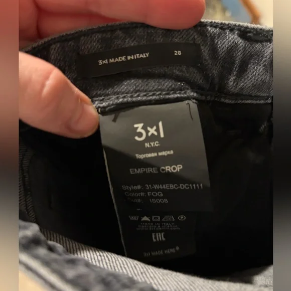 3x1 Empire Crop Gray Wash Women's Jean - super flattering - never been worn - Picture 6 of 6